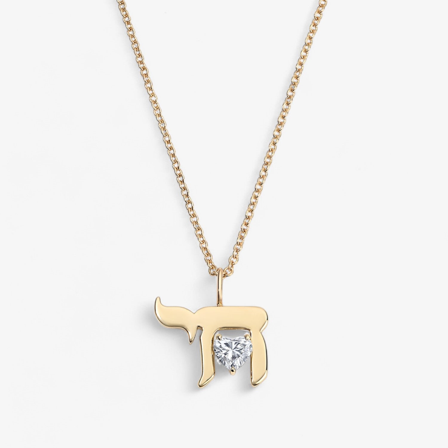 Floating Diamond Heart Chai Necklace