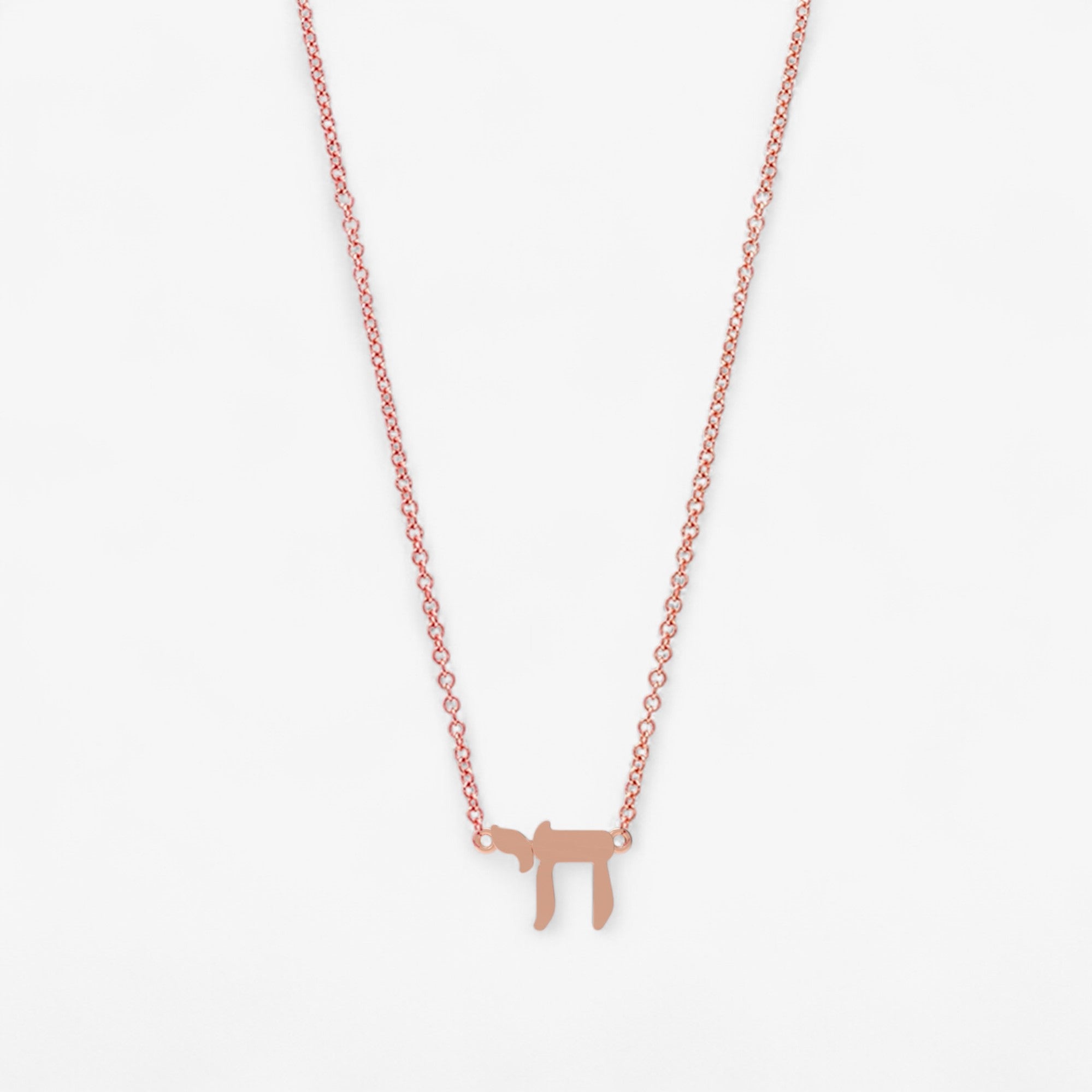 Gold Chai Necklace