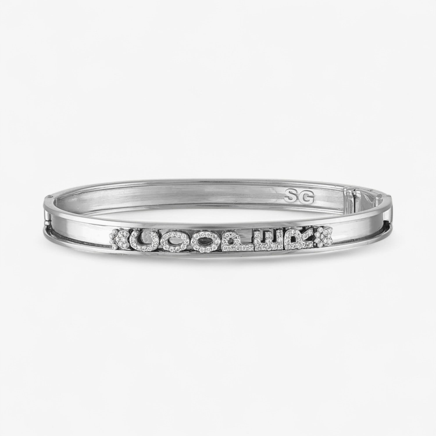 Personalized Slider Bangle™