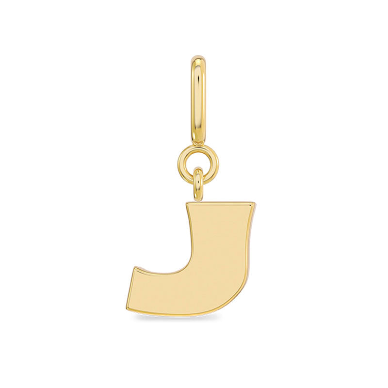 More is More Gold Letter Charm