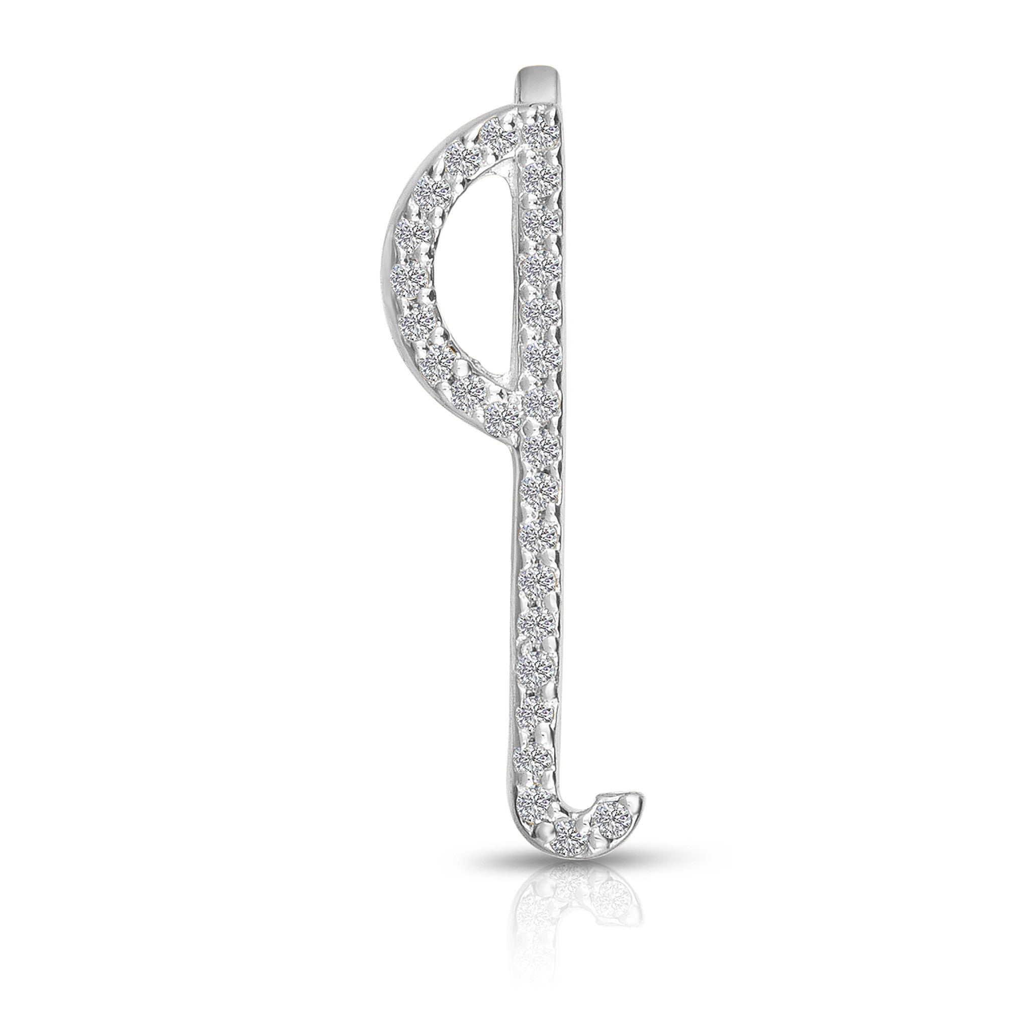 Pave Initial Statement Stack Ring