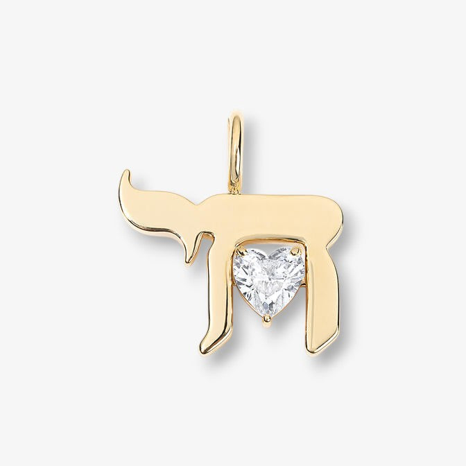 Chai Charm with 2ct Diamond Heart