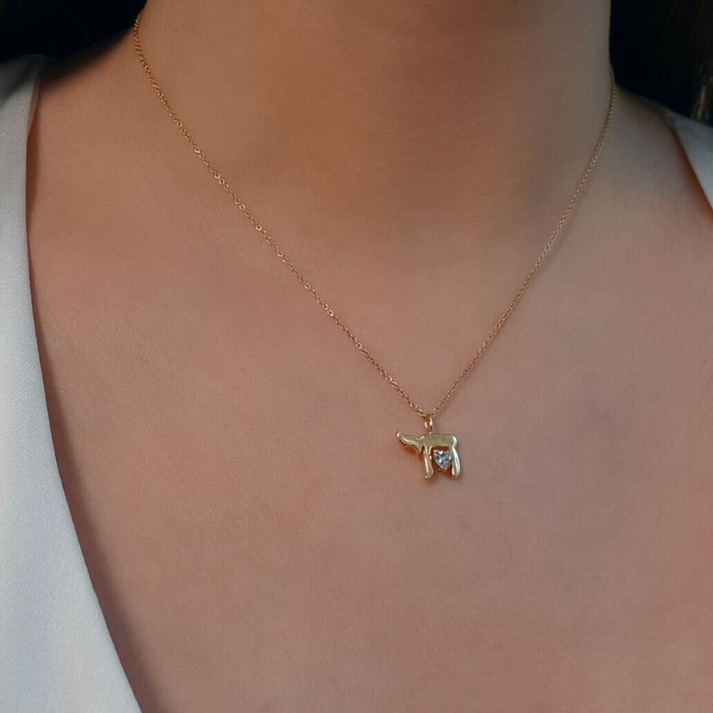 Floating Diamond Heart Chai Necklace