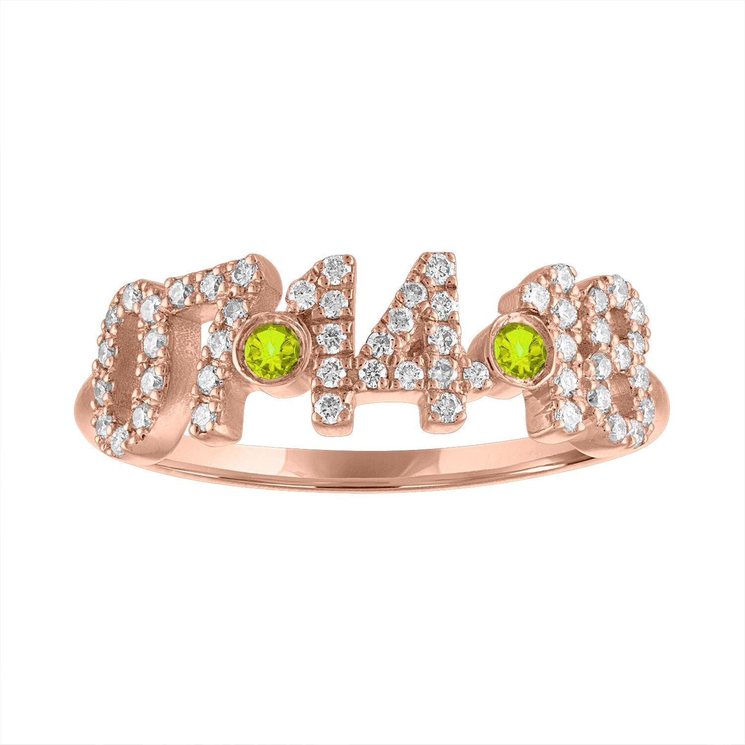 Pave Date Ring