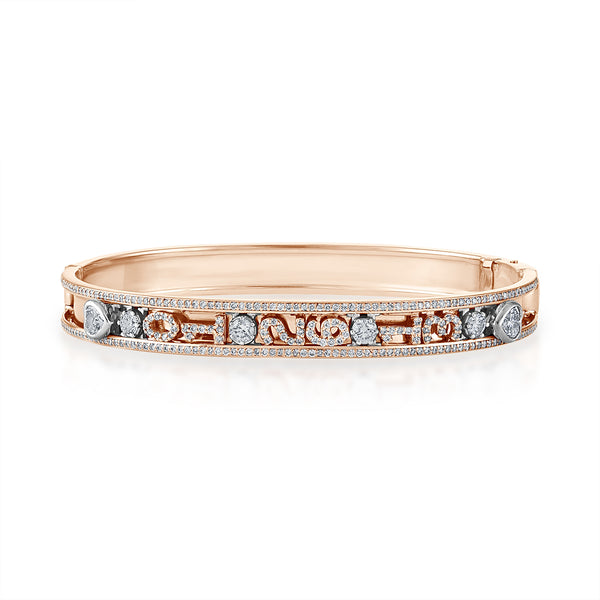 Mini Personalized Pave Slider Bangle™